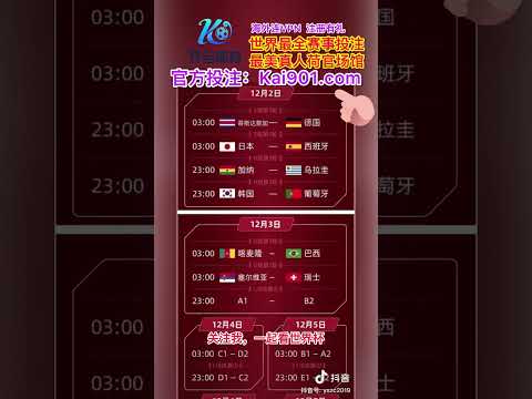 体育,产品,B体育,B体育官网,B,Sports,足球直播,篮球赛事,体育高清,NBA直播