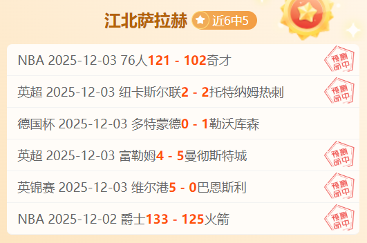 体育,产品,B体育,B体育官网,B,Sports,足球直播,篮球赛事,体育高清,NBA直播