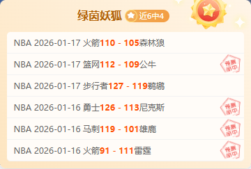 体育,产品,B体育,B体育官网,B,Sports,足球直播,篮球赛事,体育高清,NBA直播