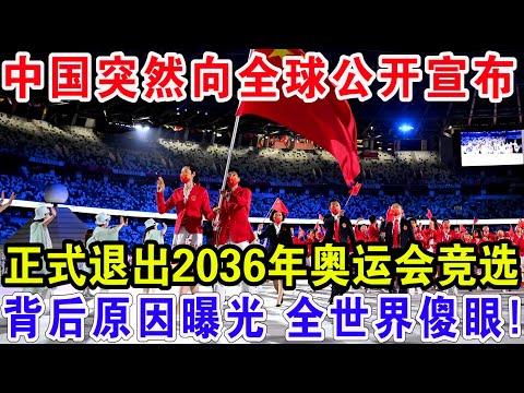 热刺迷痛彻,心扉,对弗兰克的,B体育官网,B,Sports,足球直播,篮球赛事,体育高清,NBA直播