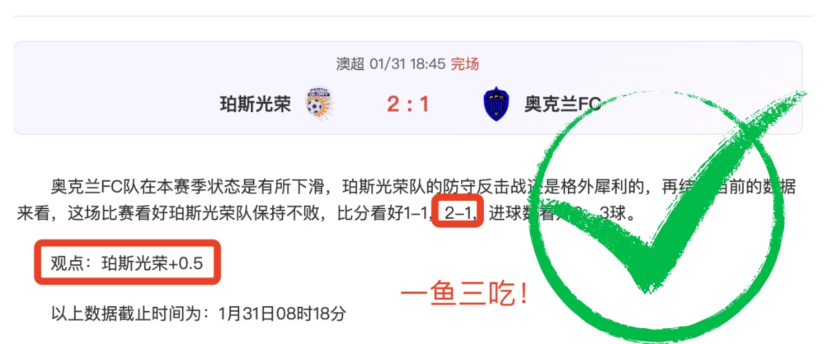 中国女足勇,夺铜牌,广东球员陈,B体育官网,B,Sports,足球直播,篮球赛事,体育高清,NBA直播