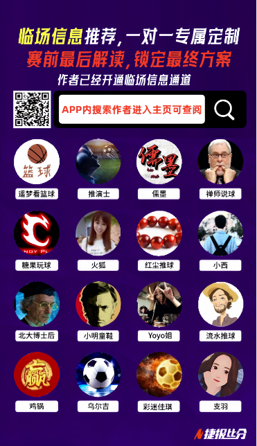 基斯逆转战,胜斯维亚特,挺进澳网女,B体育官网,B,Sports,足球直播,篮球赛事,体育高清,NBA直播