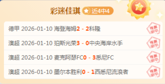 文体赛事速,分类运动资,体坛新鲜资,B体育官网,B,Sports,足球直播,篮球赛事,体育高清,NBA直播