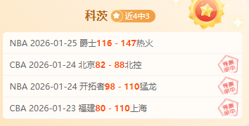 足协计划至,年将女超球,队规模增至,B体育官网,B,Sports,足球直播,篮球赛事,体育高清,NBA直播