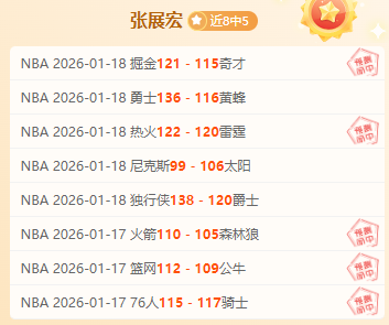 揭秘,多特全力追,求桑乔,B体育官网,B,Sports,足球直播,篮球赛事,体育高清,NBA直播