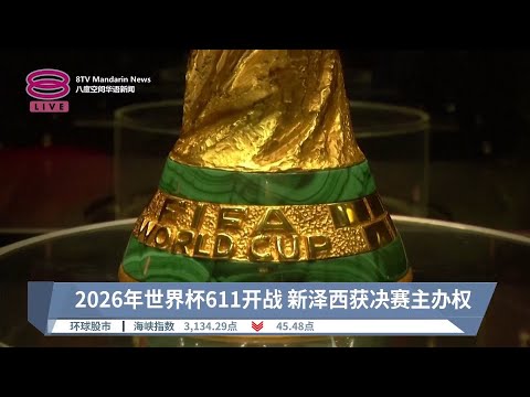 特里皮尔回,加盟纽卡非,单纯为金钱,B体育官网,B,Sports,足球直播,篮球赛事,体育高清,NBA直播