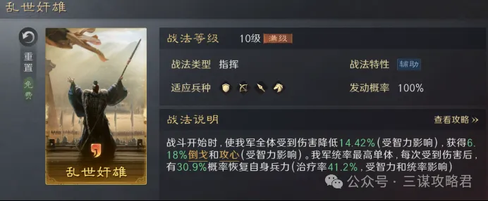 洛桑体育与,尼科西亚团,结激战正酣,B体育官网,B,Sports,足球直播,篮球赛事,体育高清,NBA直播