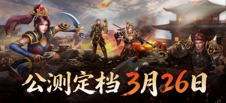 揭秘早场激,墨西联焦点,对决,B体育官网,B,Sports,足球直播,篮球赛事,体育高清,NBA直播