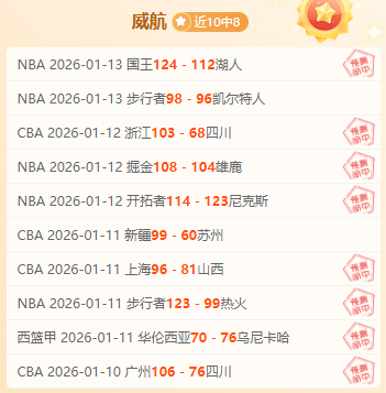 欧文,坚毅与力量,同在,B体育官网,B,Sports,足球直播,篮球赛事,体育高清,NBA直播