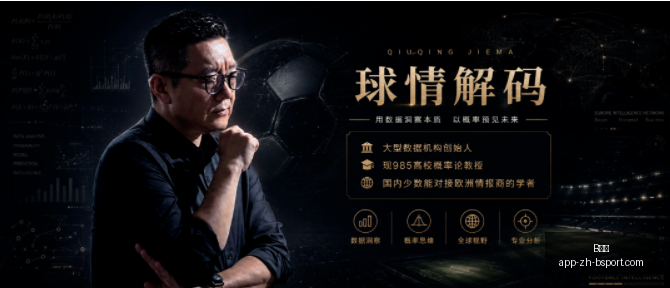 体育,B体育,B体育官网,B体育官网,B体育App,B体育直播,B体育入口,B体育娱乐