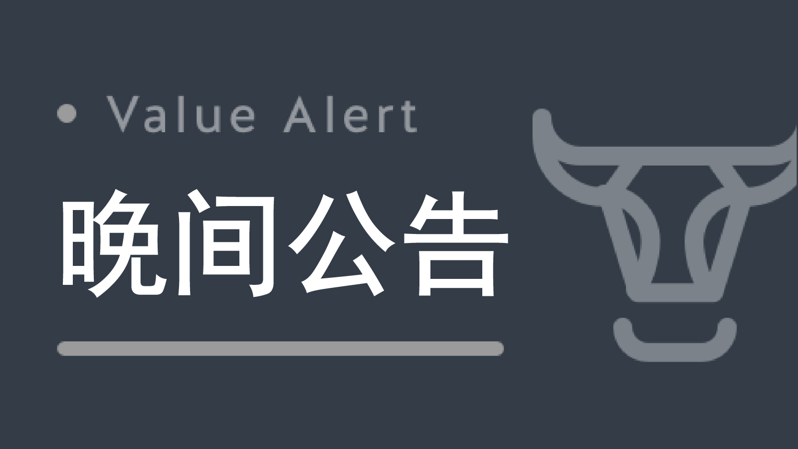电竞赛事观,赛攻略升级,精彩瞬间不,B体育官网,B体育App,B体育直播,B体育入口,B体育娱乐
