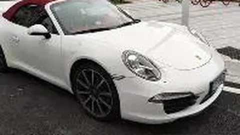 B体育 资讯 084630 xrt