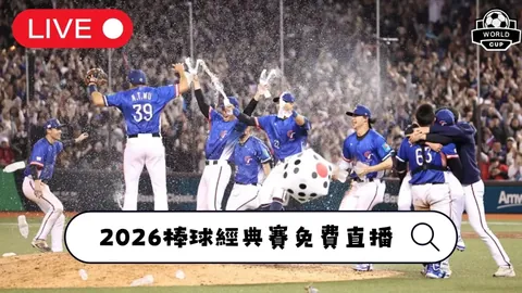 B体育 产品 013600 dyv