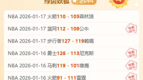 B体育 产品 083744 5gw