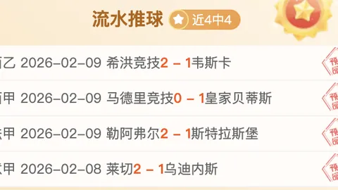 西部飞跃助力，青年志愿服务共促高质量发展之路