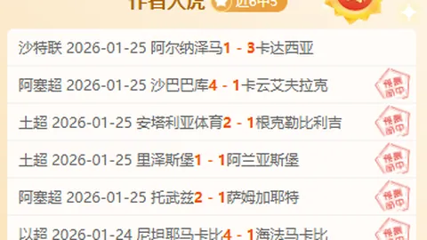 “宁波全运会乒乓球成年组资格赛门票正式发售，赛程详情同步公布”