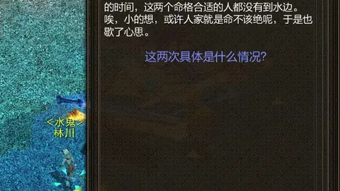 丹佛掘金主场战分析及专家推荐