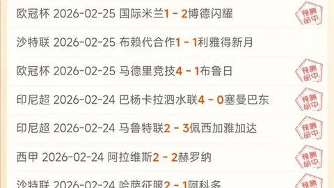 战锤40K第11版发布：血天使对战兽人预告及发售信息