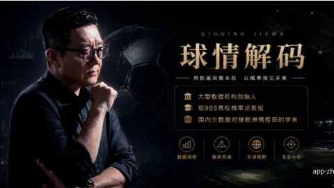 体育 182834 81