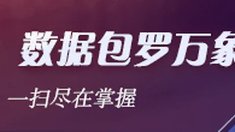 穆勒兄弟圣诞温馨同框：佳节快乐分享